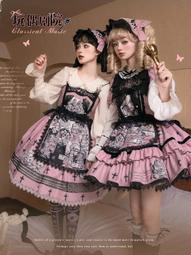 定金 Mimo工作室第七款作品 童年犬夜叉 雕塑 歷史價格詳細信息