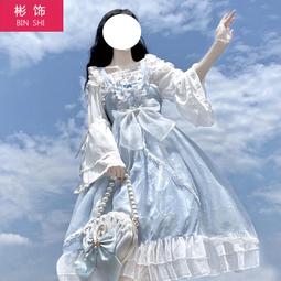 LO 童話起泡網 11cm(顏色隨機出貨)【Donki日本唐吉訶德】 歷史價格詳細信息