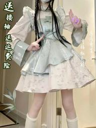 新中式國風旗袍外搭開衫女薄款夏季搭配吊帶裙子針織防曬披肩罩衫-miss木木女裝 歷史價格詳細信息