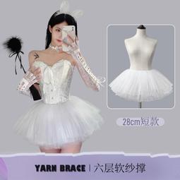 裙撐兒童公主蓬蓬裙女童中長禮服襯裙三鋼圈花童繫帶lolita日常撐　　滿299發貨!!! 歷史價格詳細信息