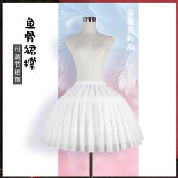 云朵裙撐lolita暴力軟紗少女寫真純欲可愛芭蕾短裙tutu蓬蓬裙公主 歷史價格詳細信息