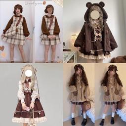 日系甜美可愛青蛙羊羔毛包頭帽子女親子卡通保暖百搭字母套頭帽潮 歷史價格詳細信息