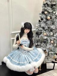 甜美設計感洛麗塔Lolita公主蓬蓬裙女新款可愛少女毛邊斗篷連衣裙 價格比較,價格查詢,歷史價格詳細信息