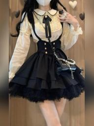 大蝴蝶結學院風格紋內衣 三點式套裝 日系學院風 情趣內衣 角色扮演 Dr.情趣 台灣現貨 成人性感睡衣 夫妻情趣精品 歷史價格詳細信息