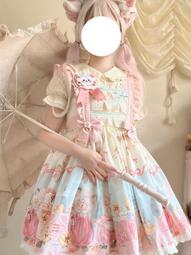 現貨 羊了個羊消消樂磁性拼圖幼兒童益智磁力平圖3到6歲2男孩4女孩玩具 歷史價格詳細信息