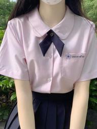 全新 制服學院風女僕多色鈴鐺髮圈手工獺兔毛髮圈 軟妹宅舞雙馬尾鈴鐺手圈DIY天鵝絨絲絨蝴蝶結 粉紅藍白 蘿莉塔 少女歐美 歷史價格詳細信息