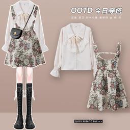 洋氣小衫女2023秋季立體花朵鏤空長袖蕾絲衫女日系甜美公主打底衫】免運 歷史價格詳細信息