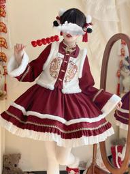 小福獸2夏日祭典(單入隨機款) 歷史價格詳細信息