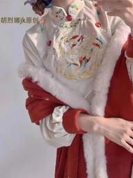 拜年服女童過年服兔年寶寶抓周禮服冬季中國風兒童裝過年喜慶衣服【zero潮流屋】 歷史價格詳細信息