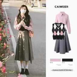 迪士尼穿搭紅色新年戰袍毛衣馬甲包臀裙子學院風jk制服套裝女秋冬 歷史價格詳細信息