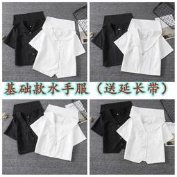 JK制服幼稚園帽毛呢圓頂兒童禮帽女秋冬天帽子日系寶寶貝雷蓓蕾帽 歷史價格詳細信息