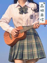 【森林來信小物】日系JK制服領結領帶深綠色格裙領花學生蝴蝶結 歷史價格詳細信息