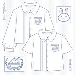 泡泡熊原創設計 小甜熊原創正版Lolita花苞裙洛麗塔甜美Lo裙 歷史價格詳細信息