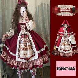 日系斤特大碼女裝軟妹2韓版短袖T恤加肥加大26斤胖mm2斤夏裝短袖T恤 大學T 夏天-時尚男裝 歷史價格詳細信息