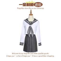 制服 水手服 XL 角色扮演學生服百摺裙-愛衣朵拉C127 歷史價格詳細信息