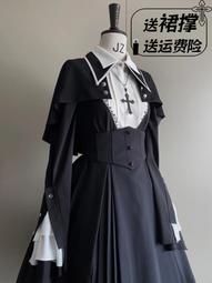 COSPLAY 十字架項鍊 韓國設計 項鍊 韓版 金屬 龐克風項鍊 哥德風 搖滾 BIGBANG 權志龍 克羅心 蘿莉塔 歷史價格詳細信息
