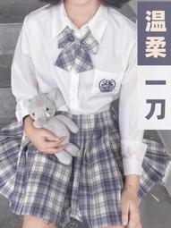 兔姬舍原創水手服正版白三本基礎款日系學院風春夏季jk制服套裝女 歷史價格詳細信息