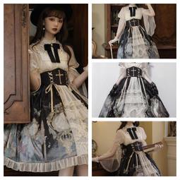 洛麗塔正版裙原創全套童話蘿莉塔白菜輕日常娘仙女吊帶連衣裙薄款 歷史價格詳細信息