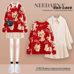 龍年本命年新年醒獅紅色T恤獅來運轉男女情侶上衣ins短袖親子衣服#皇運 歷史價格詳細信息