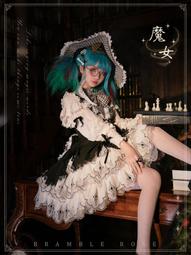 BR-S01 多功能旋轉充電線收納盒 粉 歷史價格詳細信息