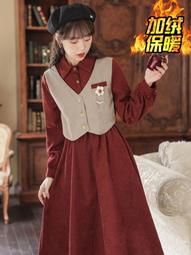 秋冬新品成人女襪卡通4雙襪組-熊家族款 歷史價格詳細信息