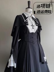 Lolita秋冬長袖娃娃領甜美可愛百搭朱麗葉袖雙面德絨內搭 歷史價格詳細信息