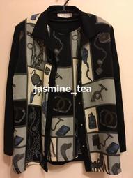 523、嘉慶通寶寶蘇局，大吉翹頭蘇，25+大直徑，傳世品，流 歷史價格詳細信息