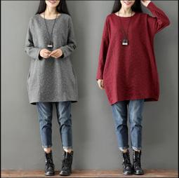 大尺碼上衣 領上衣 中長款T恤 韓版T恤 薄長袖t恤 長袖上衣女 純棉長袖t恤女秋裝領大碼上衣-時尚男裝 歷史價格詳細信息