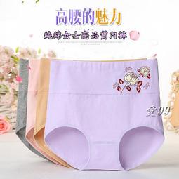 愛99-(10入)高彈 韓版黑色髮繩 髮飾 髮圈 髮束【臺灣現貨】 10102 歷史價格詳細信息