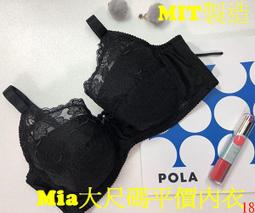 蒂芬妮亞深層煥白親膚卸妝棉30片 歷史價格詳細信息