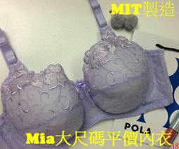 蒂芬妮亞深層煥白親膚卸妝棉30片 歷史價格詳細信息