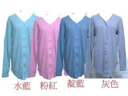 睡衣性感睡衣 加大尺碼前釦情趣內衣 蕾絲情趣睡衣 女生透明成套睡衣 情人節禮物 流行e線A7319 歷史價格詳細信息