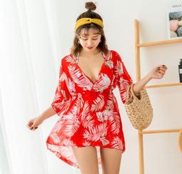 【DS】大尺碼專區2018新款青少年潮流個性短袖T卹男加肥加大碼胖子學生半袖體恤df 歷史價格詳細信息