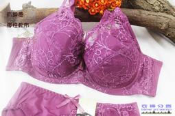 163 弧形磚 4x1 第三方 散件 機甲 moc 積木 零件 相容樂高 LEGO 萬格 樂拼 開智 S牌 93273 歷史價格詳細信息