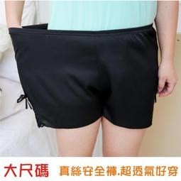 蝴蝶超級張繼科zlc桌球拍五木二碳底板進攻型diy同結構 歷史價格詳細信息