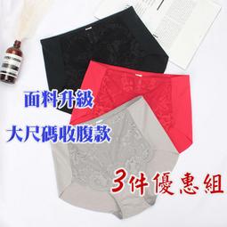 {依琳的店}四色 百搭復古小包 PU皮革包 斜背包 跨斜包 斜背包 簡約設計 古著必備品 氣質小包 隨身小包上新小包包女-悅享樂購滿599免運 歷史價格詳細信息