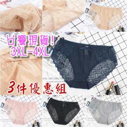 JA205 中國聯合 東北九省 中央 壹佰圓 壹分 紙鈔 共2枚 如圖保真 歷史價格詳細信息