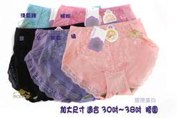 R2108墜子❀翡翠玉A貨冰潤飄花通透小樹葉墜子吊墜掛件玉珮【緬甸玉翠軒】玉首飾品  適合帥哥美女佩戴 歷史價格詳細信息