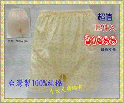【睡褲】L-4XL 5色夏季冰絲短褲男睡褲薄款休閒褲速乾無痕褲超彈運動家居沙灘褲五分/2/4.5Z 夏季 涼感 舒適 歷史價格詳細信息