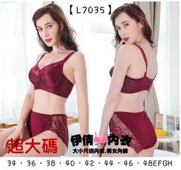 42/48碼加大尺碼男襪子男士夏季純棉寬鬆短襪船襪網眼夏季薄款襪子 歷史價格詳細信息