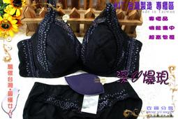 36E膚色黑色,42E膚色）澄霏 C罩杯D罩杯E罩杯cosplay偽娘變裝矽膠假胸部假乳房義乳內衣 歷史價格詳細信息