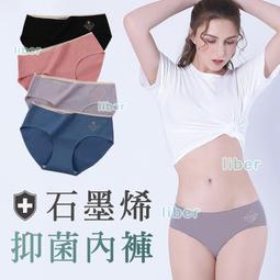 【林柏】基本款 棉質 加厚毛巾底 帆船襪 防滑 吸汗 透氣 運動襪 踝襪 短襪 襪子 歷史價格詳細信息