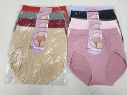 "綺柔兒精品"G805字母運動背心.可調式肩帶.可拆式罩杯.字母滾邊.彈性大.穿著舒適.清涼特價$99元.(杏) 歷史價格詳細信息