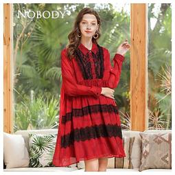 polo領顯瘦中長款連衣裙女2024夏季新款拼色時尚百搭大擺裙棉線裙 歷史價格詳細信息