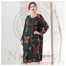 大尺碼裙裝針織 加厚 半身裙長裙 新款 高腰 直筒裙 開叉 毛線裙 黑色 包臀裙 潮 簡約時尚女裝-伽美服飾 歷史價格詳細信息