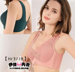 *38*44*48*58*68*78 小尺寸價格,中大號尺寸議價,2個起發貨超夯 精品 歷史價格詳細信息