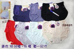 半邊藍天套書（全3冊）<啃書> 歷史價格詳細信息