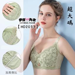 42/48碼加大尺碼男襪子男士夏季純棉寬鬆短襪船襪網眼夏季薄款襪子 歷史價格詳細信息