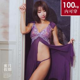 100公斤攪拌混料機不鏽鋼無死角36度攪拌機化工攪拌機 歷史價格詳細信息