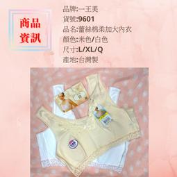 小穎美甲-新款15ml指甲 膠 系網紅流行色102色實色透色全 批發甲 膠102色高級 裝1-48色號 歷史價格詳細信息